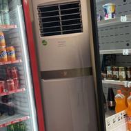 کولر ایستاده نو