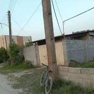 فروش زمین مسکونی 297متری بافت مسکونی روستا{توضیحات بخوانید}