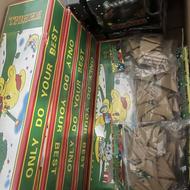 سیگارت ترقه