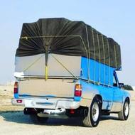 باربری سادات ترابر قزوین