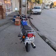 نیروموتوردرحدصفر