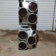 باند خانگی قدیمی