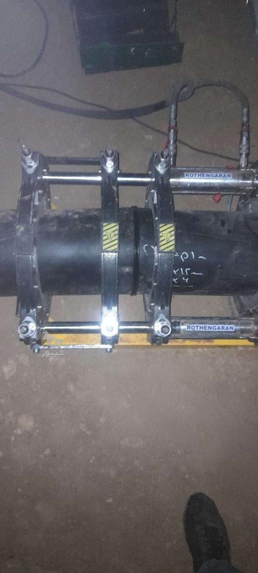 تاسیسات کشاورزی وصنعتی