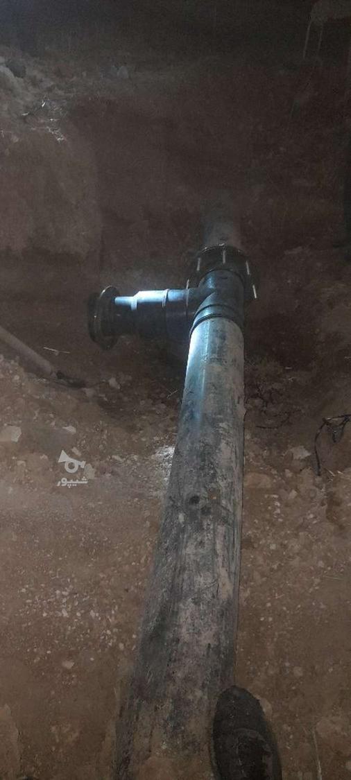 تاسیسات کشاورزی وصنعتی