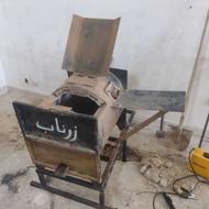 کوره ذوب آلمینیوم