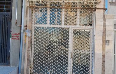 مغازه واقع در خیابان عرفان 1 پایین تر از پارک ائللر باغی