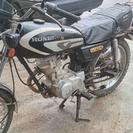 موتور مزایده