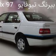 slx 97 تیوفایو بیرنگ