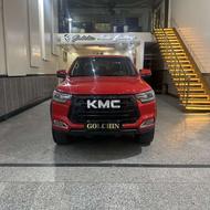 کی ام سی 1401 قرمز