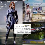 اکانت کالاف