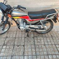 خریدار ساوین 150شبیه عکس