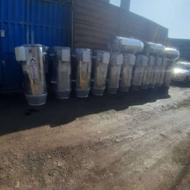 هیتر جت موشکی