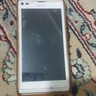 سونی سالم با کارتون اندروید