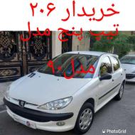 خریدار 206 تیپ پنج مدل 90