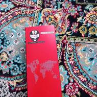 راهنما موتور اسپرت