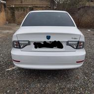 ماشین خشک صفر