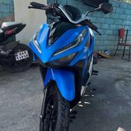 موتور کلیک مدل 1403