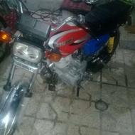 فروش فروی فروی