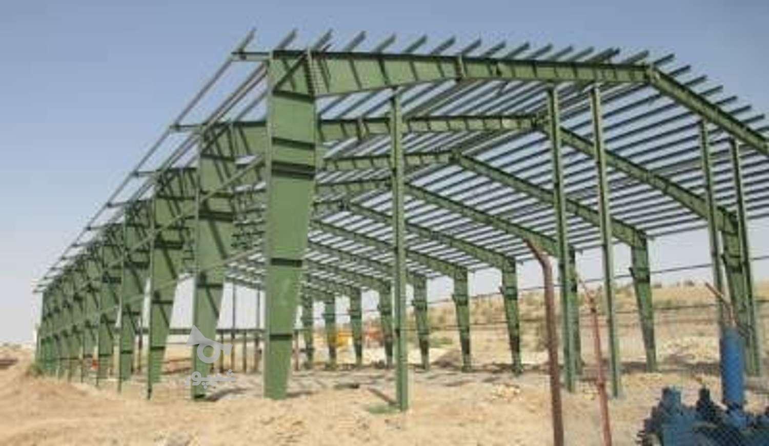 ساخت اسکلت بتنی فلزی اسکلت سوله و ساخت سازه LSF