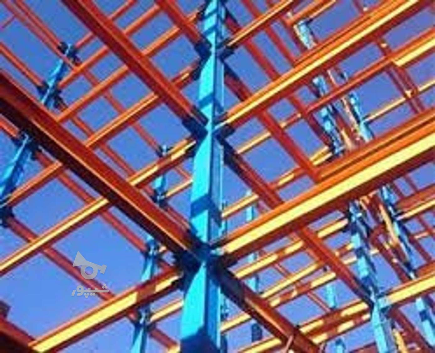 ساخت اسکلت بتنی فلزی اسکلت سوله و ساخت سازه LSF
