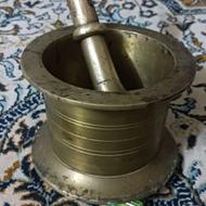 هاونک 2/5کیلو قیمت مناسب