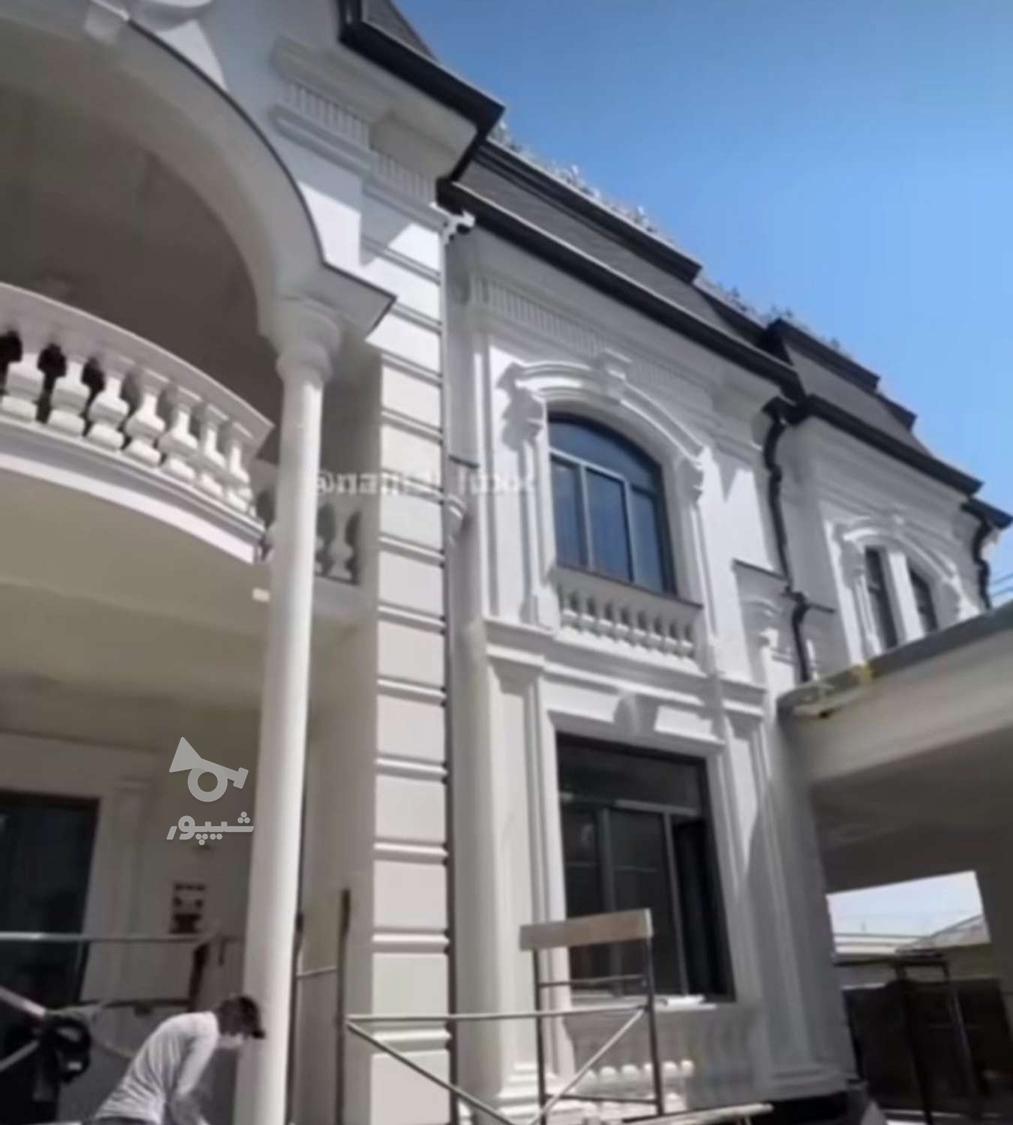 نمای سیمانکاری وسیمانبری