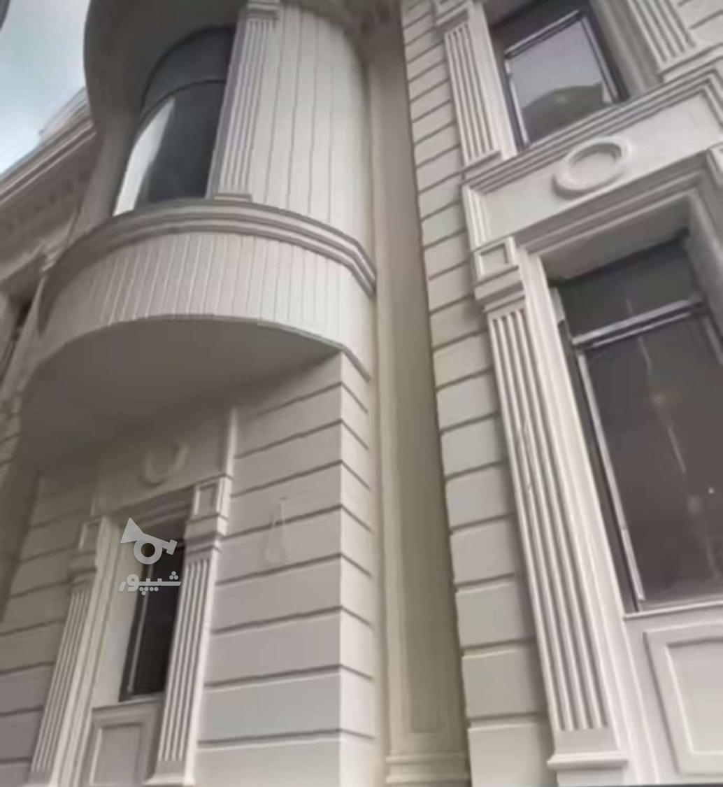 نمای سیمانکاری وسیمانبری