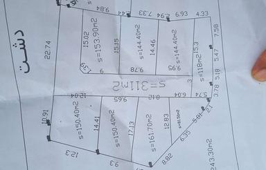 چند قطعه زمین به مساحت 155متر .144و 145