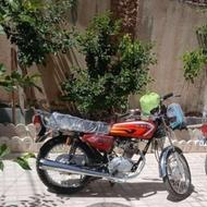 موتور کویر 200