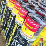 ایزوگام و قیر