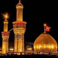 تور مسافرتی و زیارتی