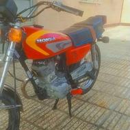 موتور مزایده 82