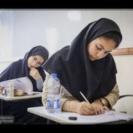 تدریس انگلیسی هفتم تا دوازدهم