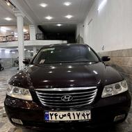 آزرا208 ترخیصی 209تمام فول بادمجانی سیر بسیار سالم