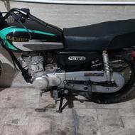 موتور برگه ستاد معتبر ترین برگه پلاک ملی