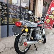 سی جی‌پلمپ لاکاغذی مزائده85