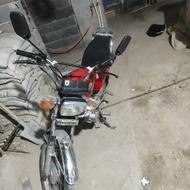 موتور مدل 97