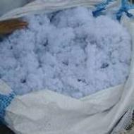 کاردرمنزل تسویه هفتگی وماه به ماه