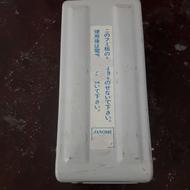 پدال ژانومه