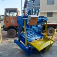 جدول زن بلوکزن 22مخلوط کن بلوک زنی ناریساز بلوک زن بلوکزنی 0