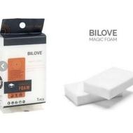 ابر جادویی نانو