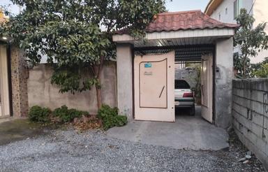 فروش فوری خانه