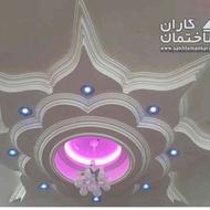 گچ کاری ساختمان