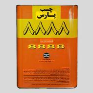 پخش چسب8888حلب شرکت پارس