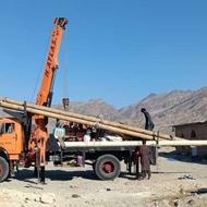 خدمات جرثقیل کفی از 3تن تا10تن