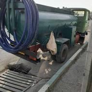 تخلیه چاه لوله بازکنی حفرچاه