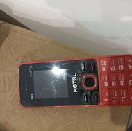 گوشی کاجیتل باحافظه داخلی ورم خور