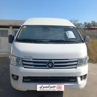 ون وانا مدل 1402 بیرنگ