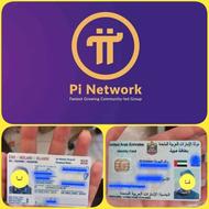 KYC احراز پای کارت