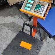 ترازو باسکول 100 کیلو کابینی